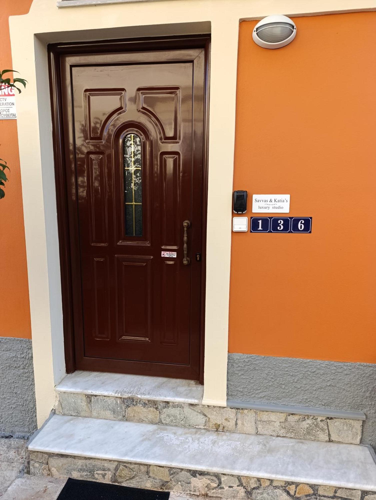 Mantouki Savvas&Katia'S Luxury Studio מראה חיצוני תמונה